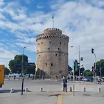 Sevi Appartamento